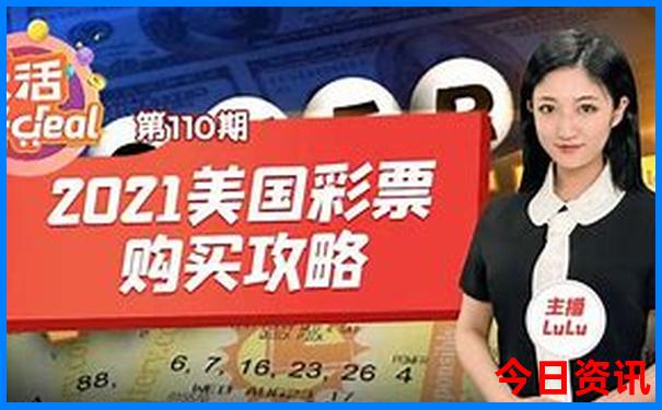 澳门资料com资料库