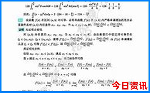 华山2日游最佳攻略