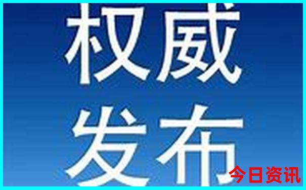 江华旅游必去十大景点