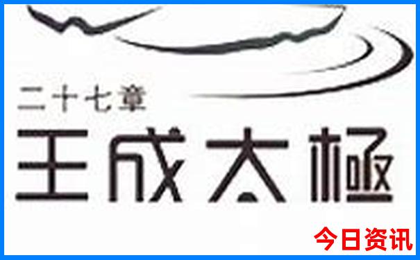 内蒙四天三晚旅游攻略