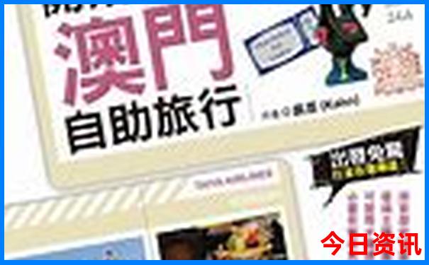 重庆红色旅游十大景区
