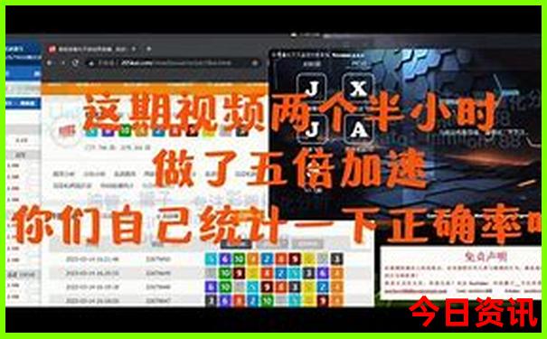 夏季旅游不热的地方