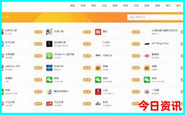 山东适合情侣自驾游的地方