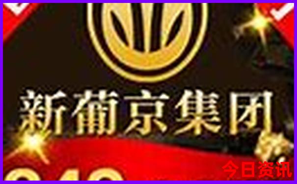 来源景区还有什么好玩的景点