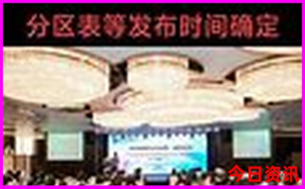 丹东亲子游最佳去处