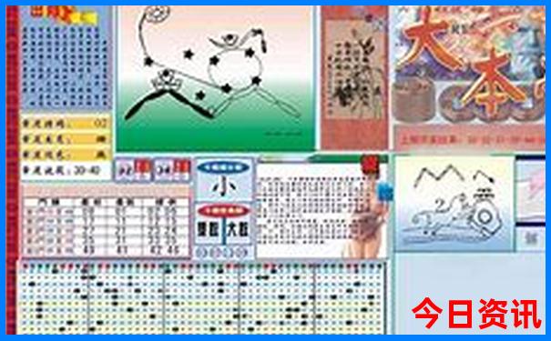 全国四大避暑胜地