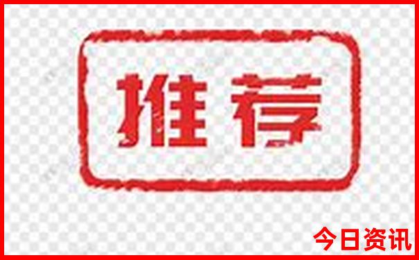 大华兴寺游玩攻略