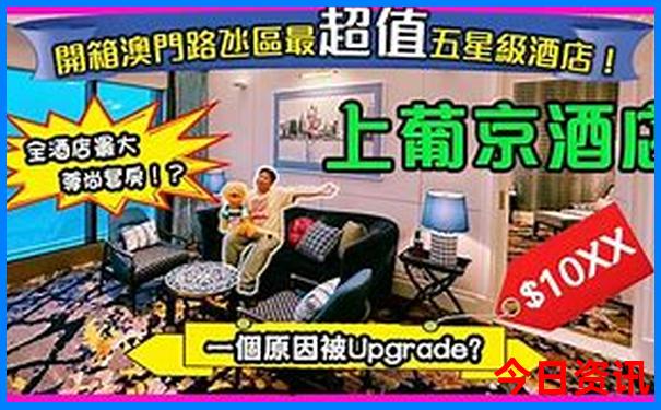 夏天适合去哪个城市旅游凉快