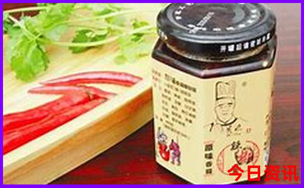 鸿运当头是什么生肖呢