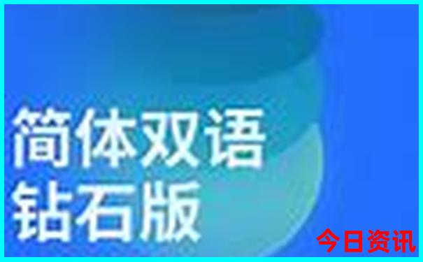 到北京旅游怎么报团当地报什么团