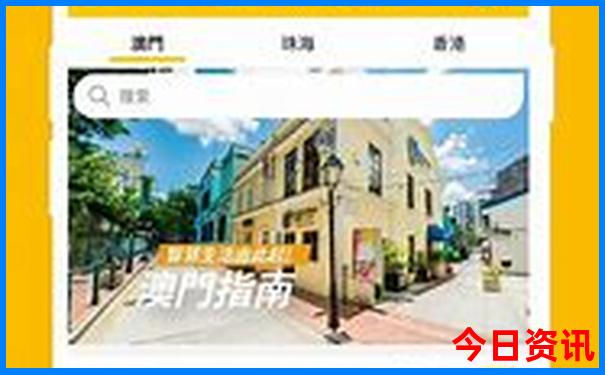 成都春熙路周边景点