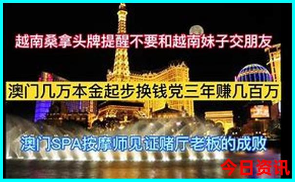 国内适合旅游的城市