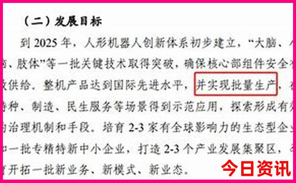 暑假去西藏玩适合吗