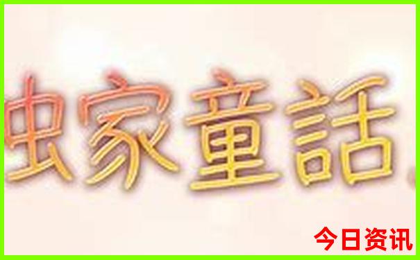 免费海边旅游景点推荐