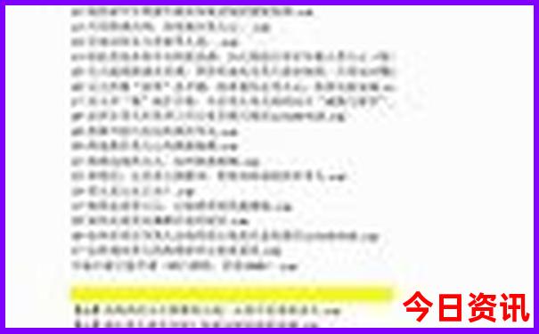 井陉景点排行榜前十名