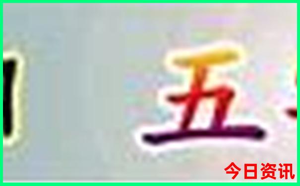 夏季旅游胜地有哪些