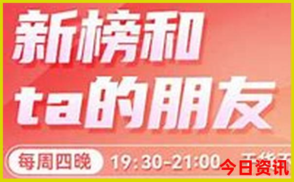 北海主要景点有哪些地方