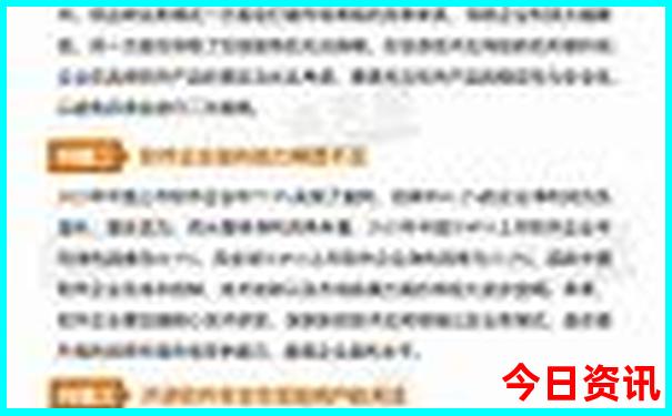 本溪适合孩子玩的地方
