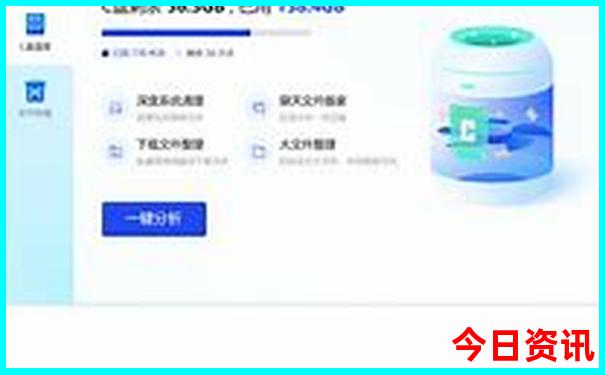 五天时间带孩子去哪里旅游最好