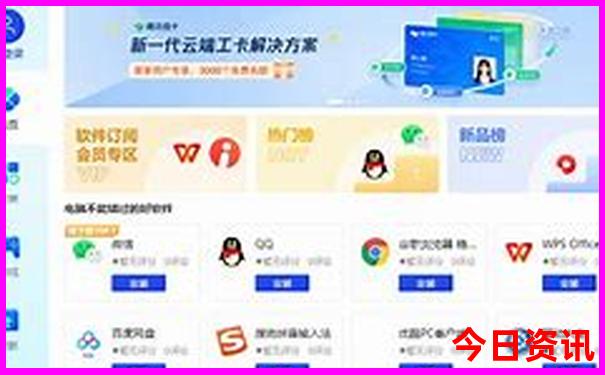 湖北夏天最凉快的地方