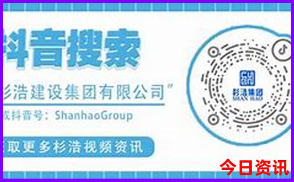 乌江寨一日游最佳路线图