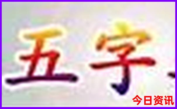 陕西自驾游5个必去景点推荐