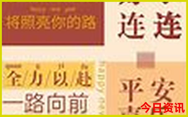 新疆北疆有哪些旅游景点
