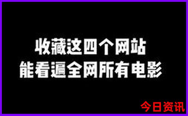 人气排行榜前十名