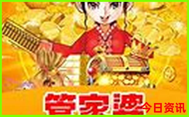 北京出发3日游去哪里好