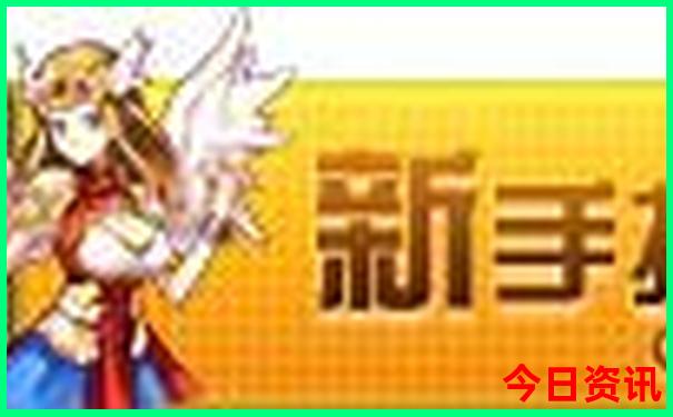 七月份腾冲适合旅游吗