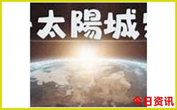 牯牛降风景区旅游攻略