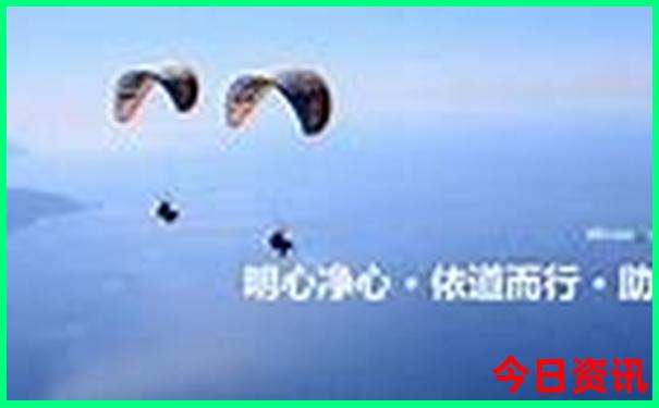 夏季应该去哪里旅游