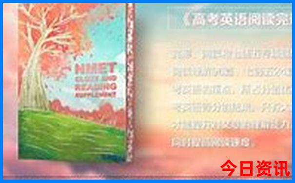镜泊湖旅游攻略必玩的景点
