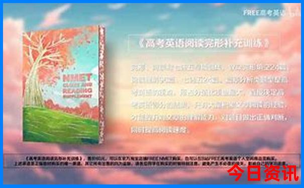 暑假适合出去玩的地方
