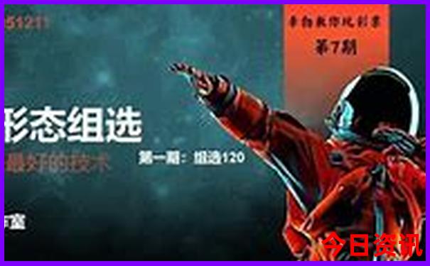 天津附近草原旅游去哪里好
