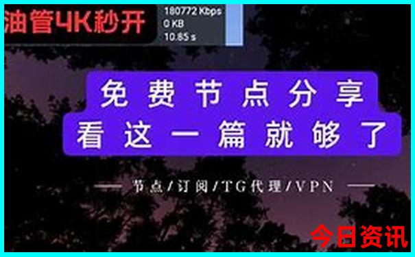 2023澳门开奖历史记录查询