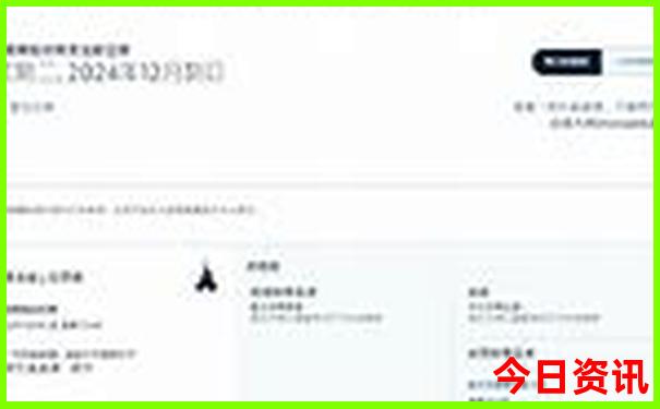 丹东中朝边境旅游景点