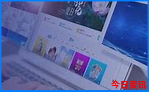 夏天去哪个地方旅游好