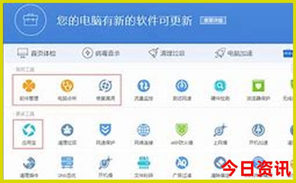 高中生暑假去哪里玩能开阔眼界