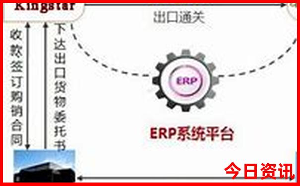 湖南高山排名前十名