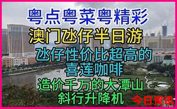 西北风景最好的地方