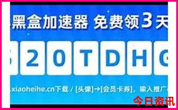 云南自驾游最佳路线推荐