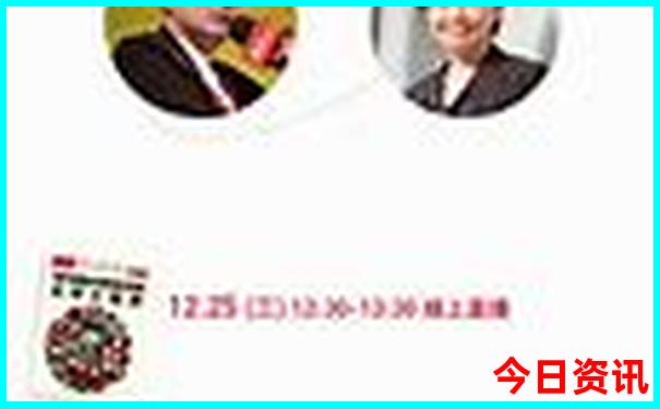 东江湖自驾二日游攻略