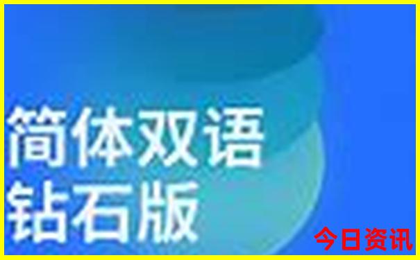 中国最好旅游景点排名前十名