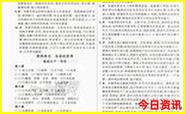 长江三角洲旅游景点有哪些