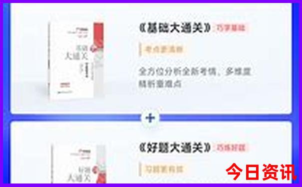 跟团北京5日游多少钱