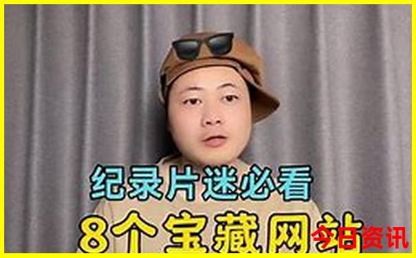 北京旅游孩子玩的地方有哪些