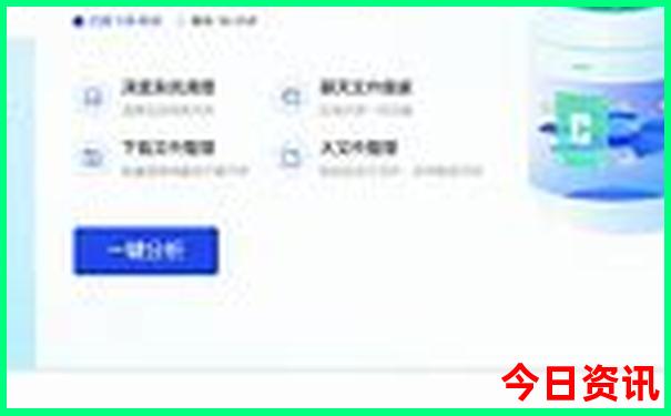 7月云南旅游攻略需要准备什么