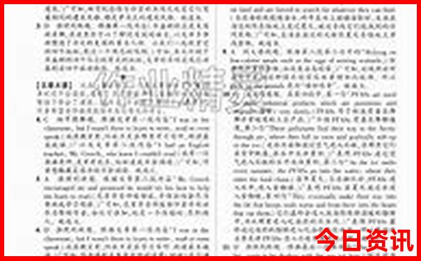 郑州避暑旅游景点推荐