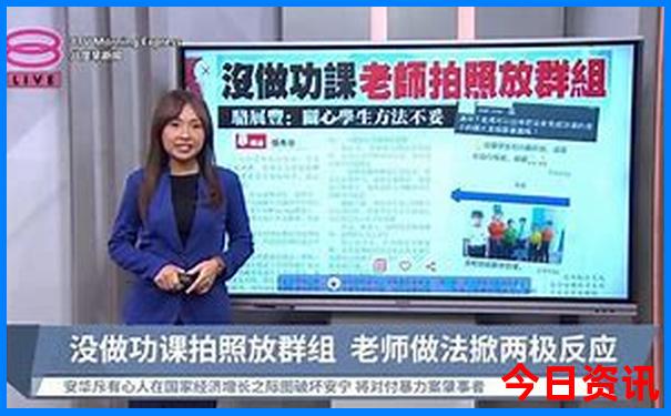 8月适合带孩子去哪里旅游